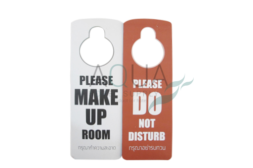 Do Not Disturb Tag