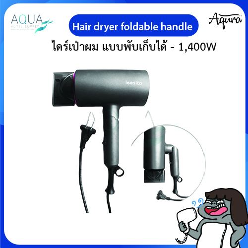 HDY-HD-002 C