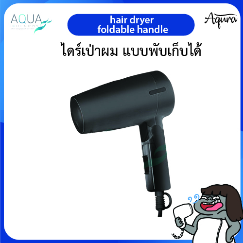 HDY-HD-011 C
