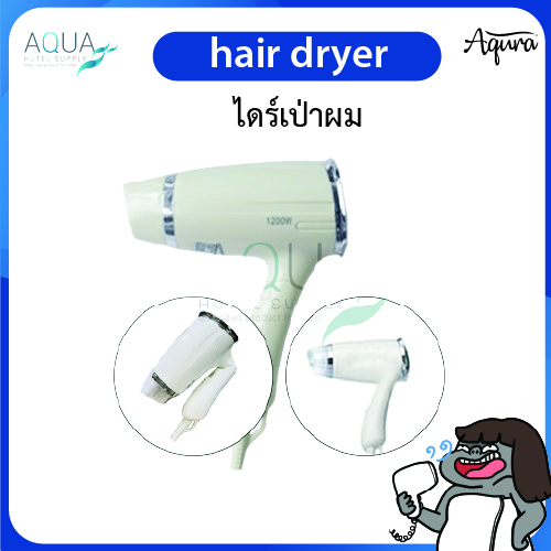 HDY-HD-013 C