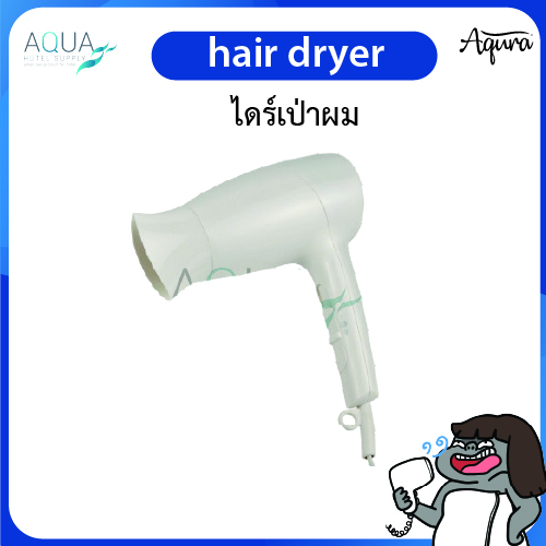 HDY-HD-014 C