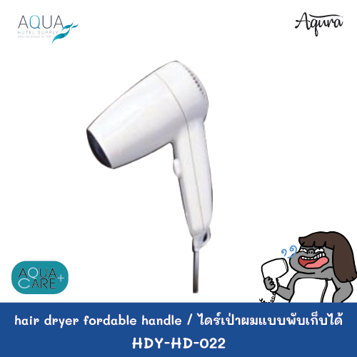 HDY-HD-022 C.jpg