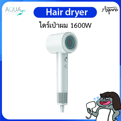 HDY-HD-025 C