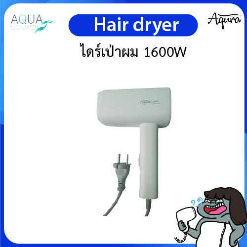 HDY-HD-028 C