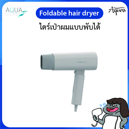HDY-HD-034 C