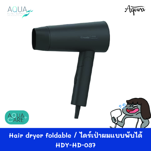 HDY-HD-037