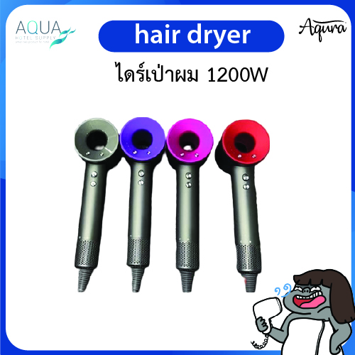 HDY-HD-041 C