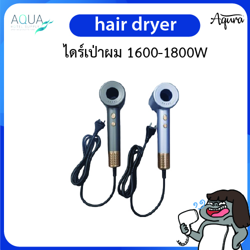 HDY-HD-042 C