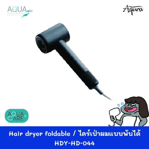 HDY-HD-044_1