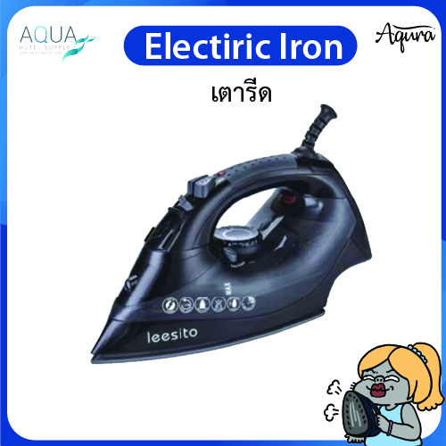 IRO-013 C