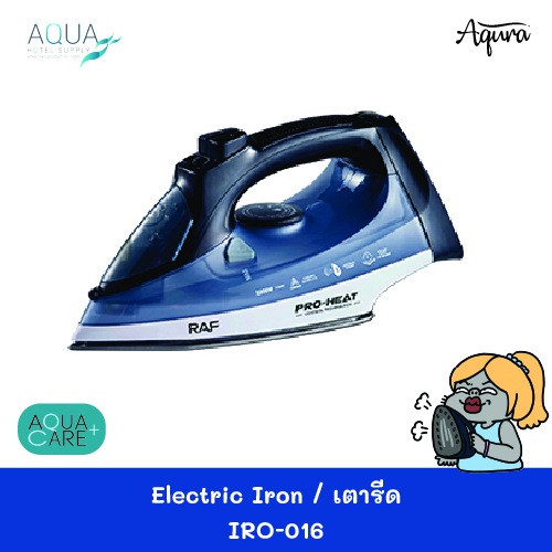 IRO-016