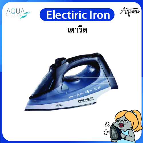 IRO-017 C