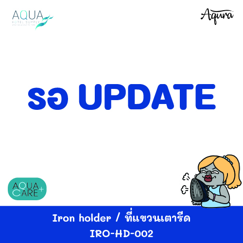 IRO-HD-002