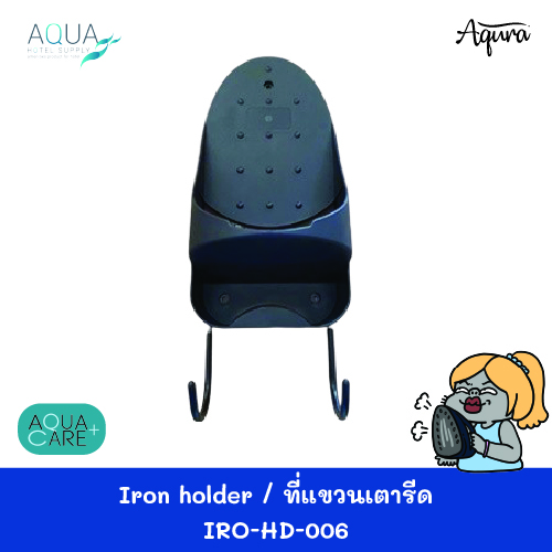 IRO-HD-006