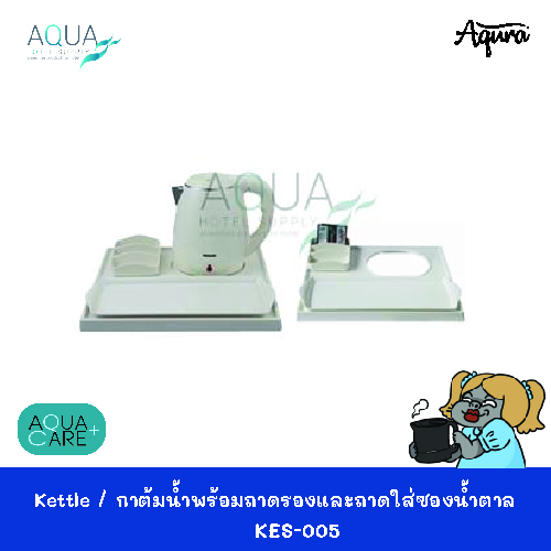 KES-005(1)