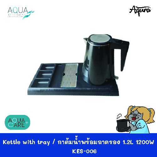KES-006(1)