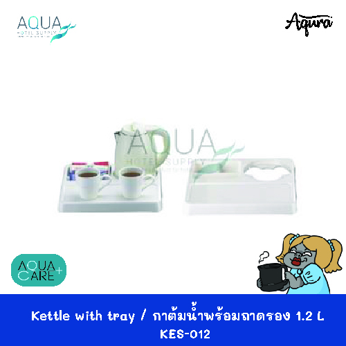 KES-012(1)