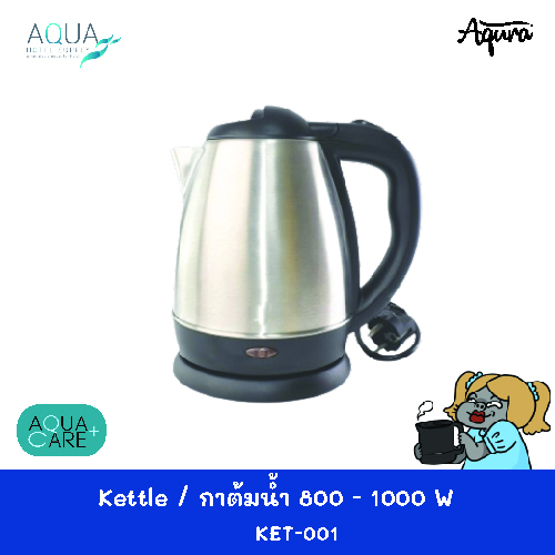 KET-001(1)