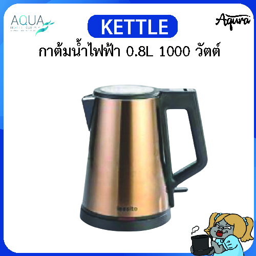 KET-006