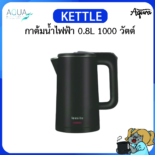 KET-007