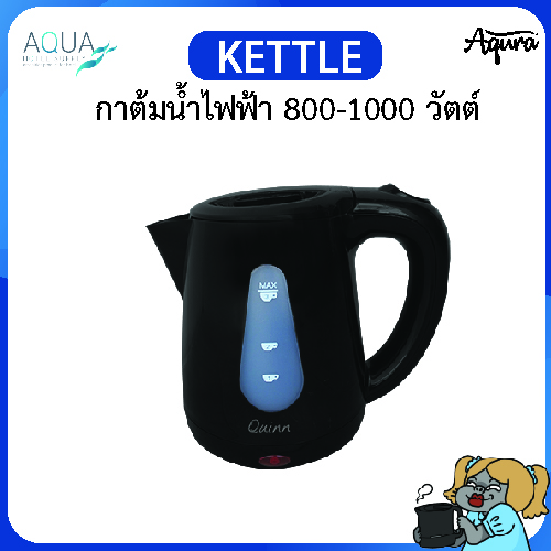 KET-009
