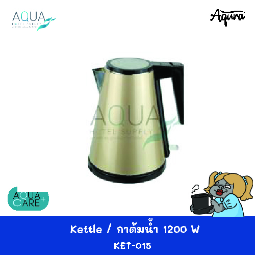 KET-015(1)
