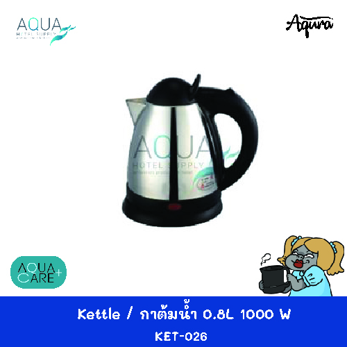 KET-026(1)