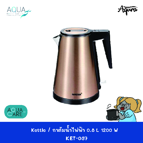 KET-037(1)