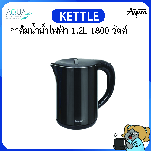 KET-038