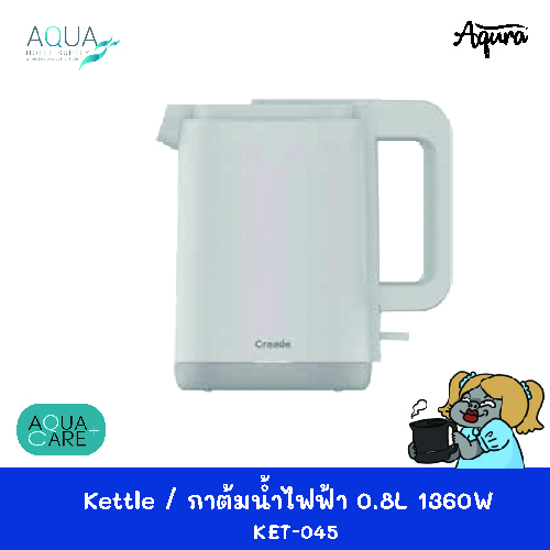 KET-045(1)
