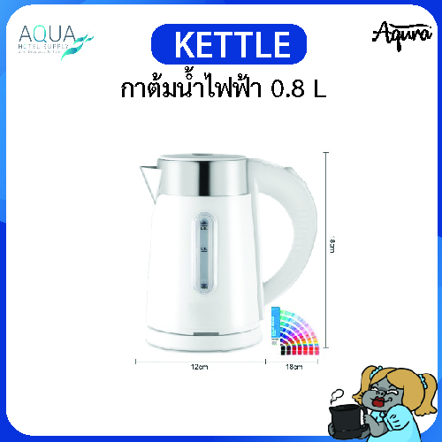 KET-048