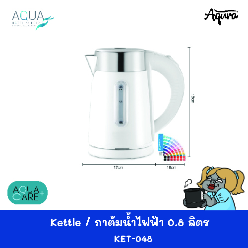 KET-048(1)