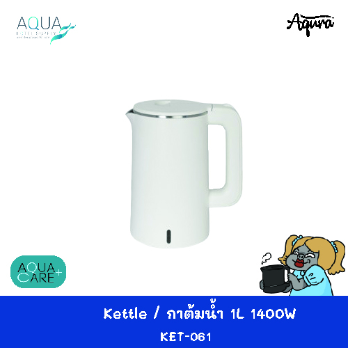 KET-061(1)