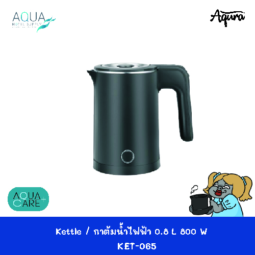 KET-065(1)