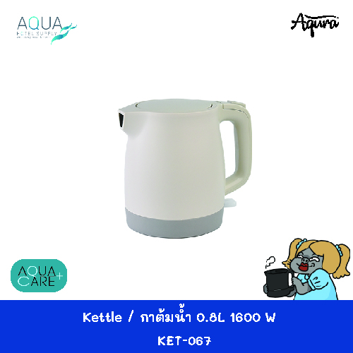 KET-067(1)
