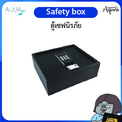 STB-HT-002 C
