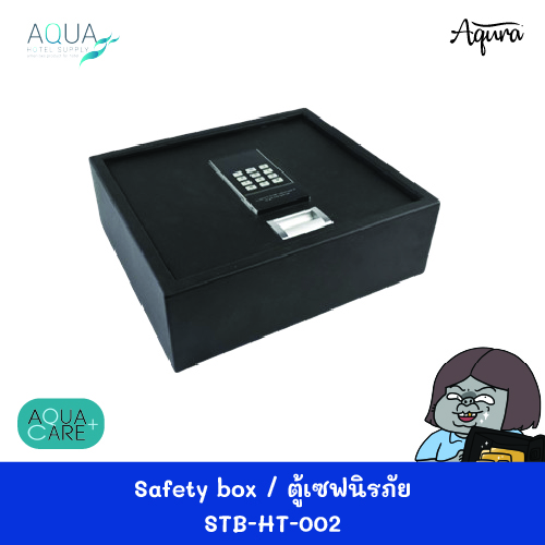 STB-HT-002