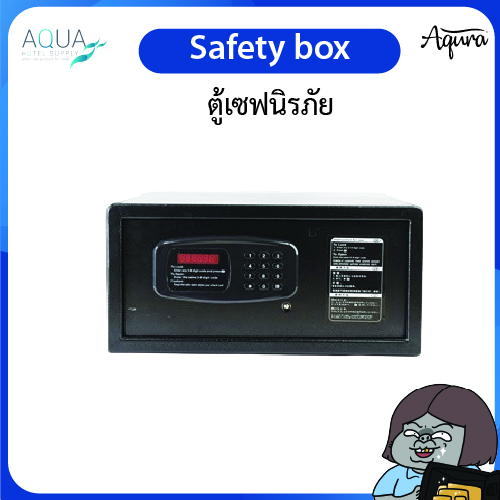 STB-HT-003 C