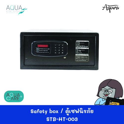 STB-HT-003