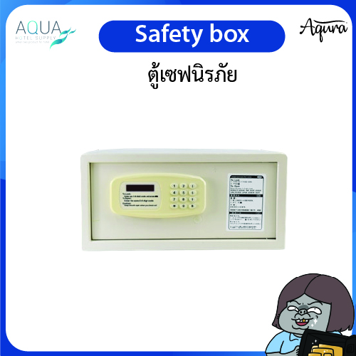STB-HT-004 C