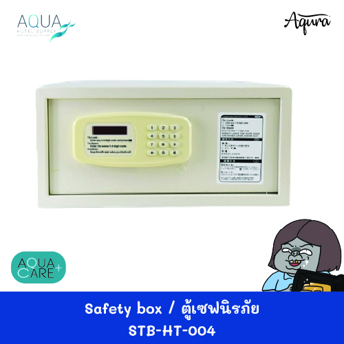 STB-HT-004