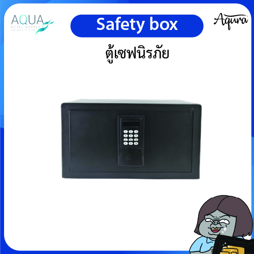 STB-HT-006 C