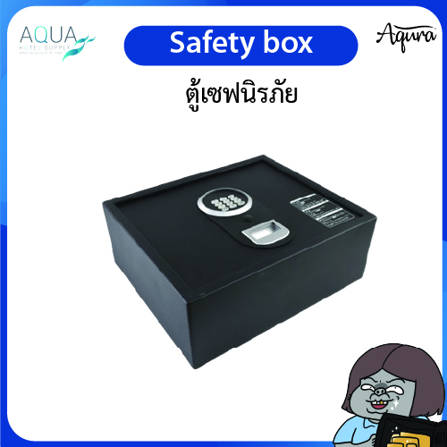 STB-HT-008 C
