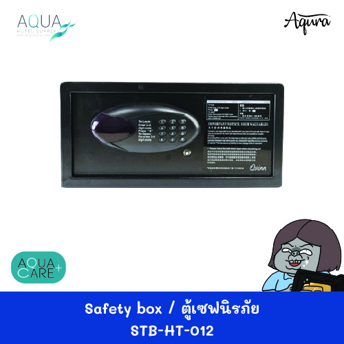 STB-HT-012