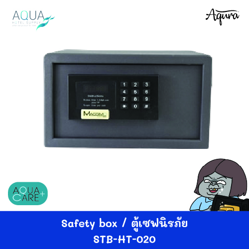 STB-HT-020