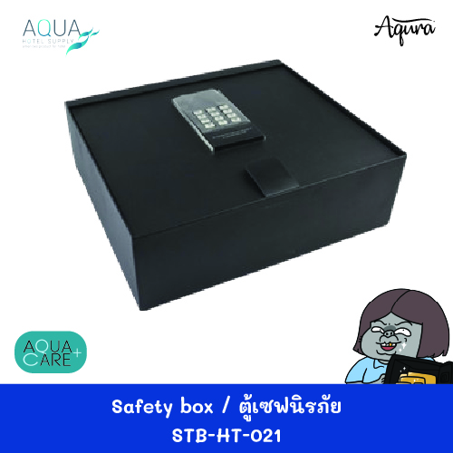 STB-HT-021