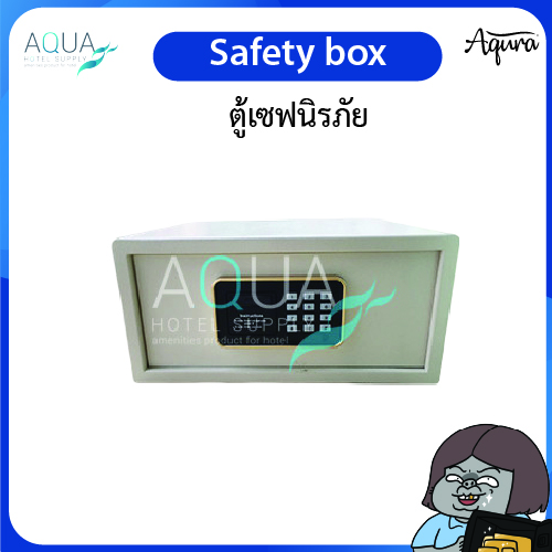STB-HT-026 C