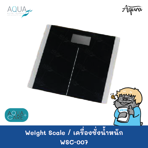 WSC-007