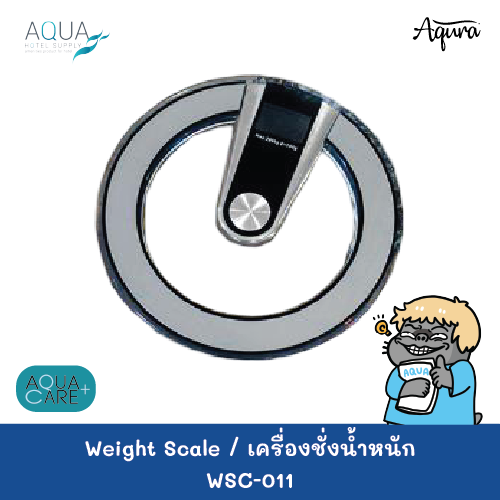 WSC-011