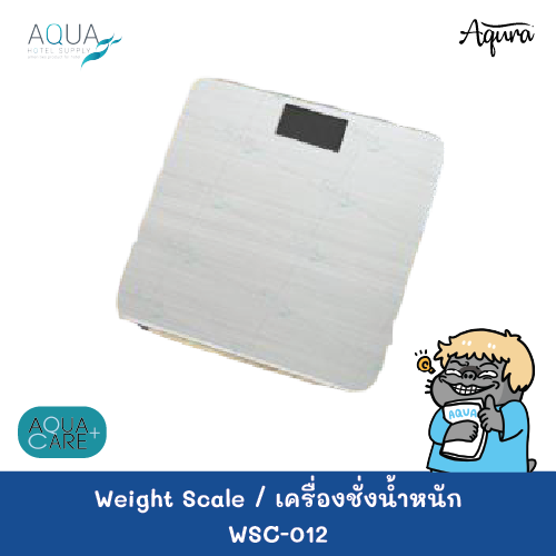 WSC-012